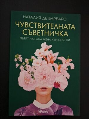 Изкуството има значение от Нийл Геймън